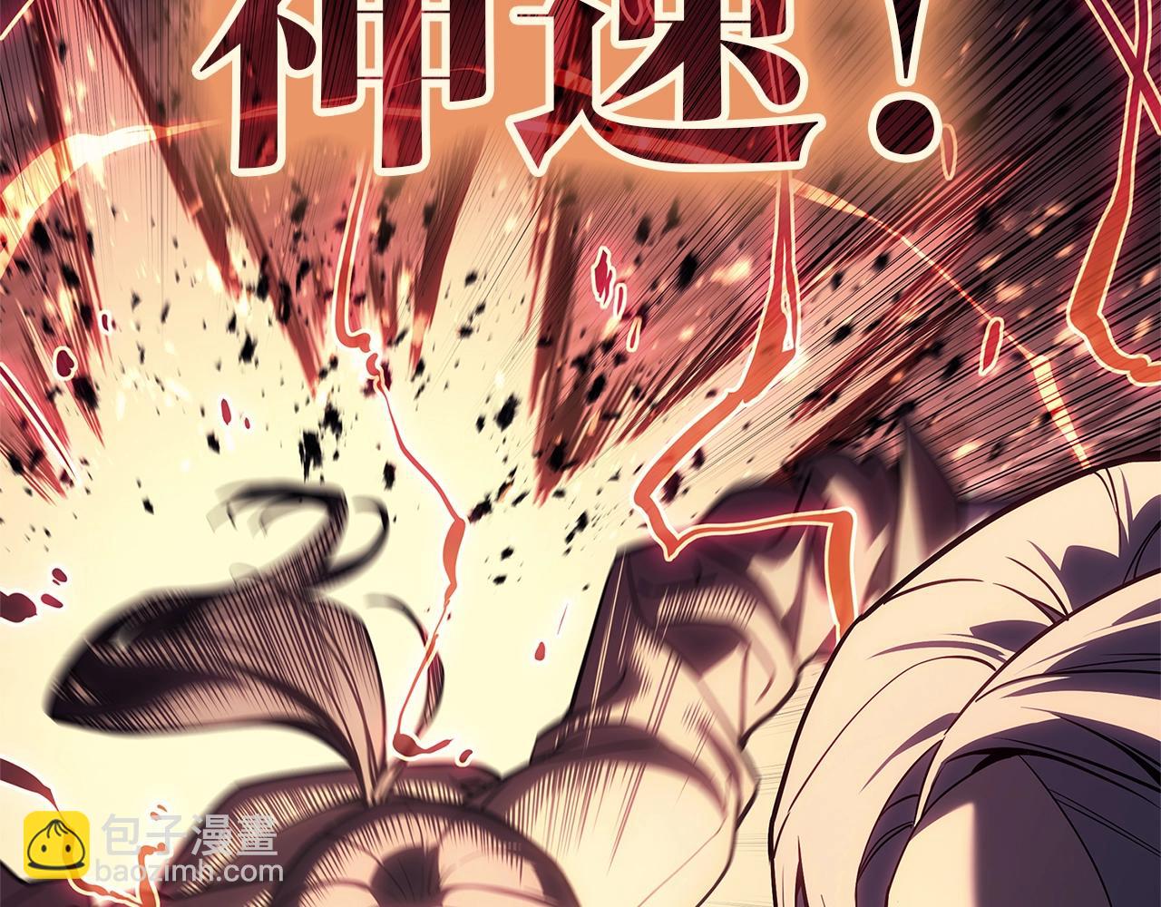 災難級英雄歸來 - 第108話 瘋狂的君主(2/8) - 2