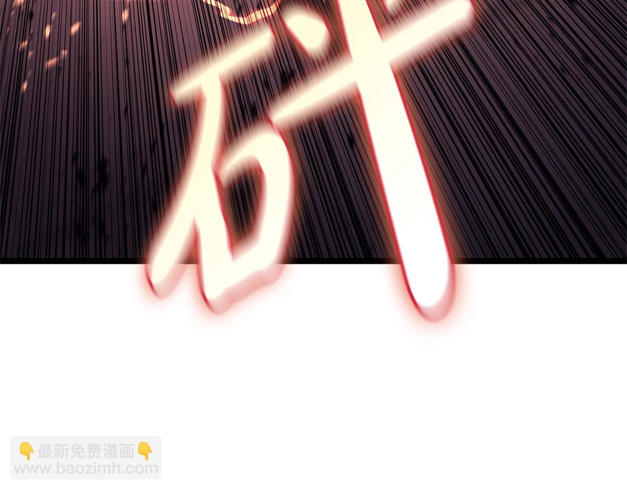 災難級英雄歸來 - 第108話 瘋狂的君主(2/8) - 4