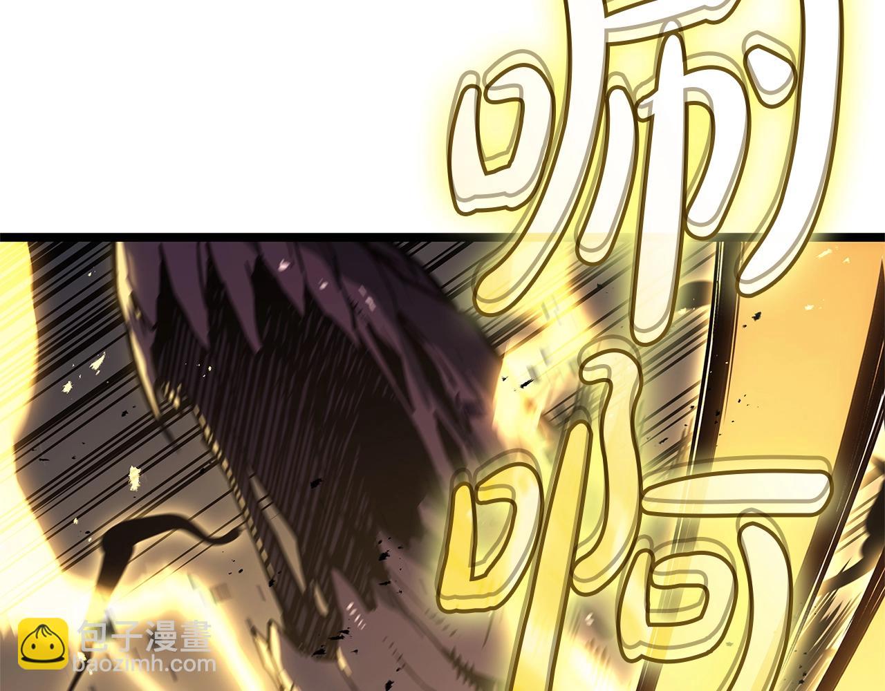 災難級英雄歸來 - 第108話 瘋狂的君主(1/8) - 6