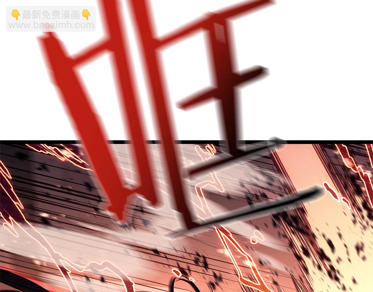 災難級英雄歸來 - 第108話 瘋狂的君主(2/8) - 6