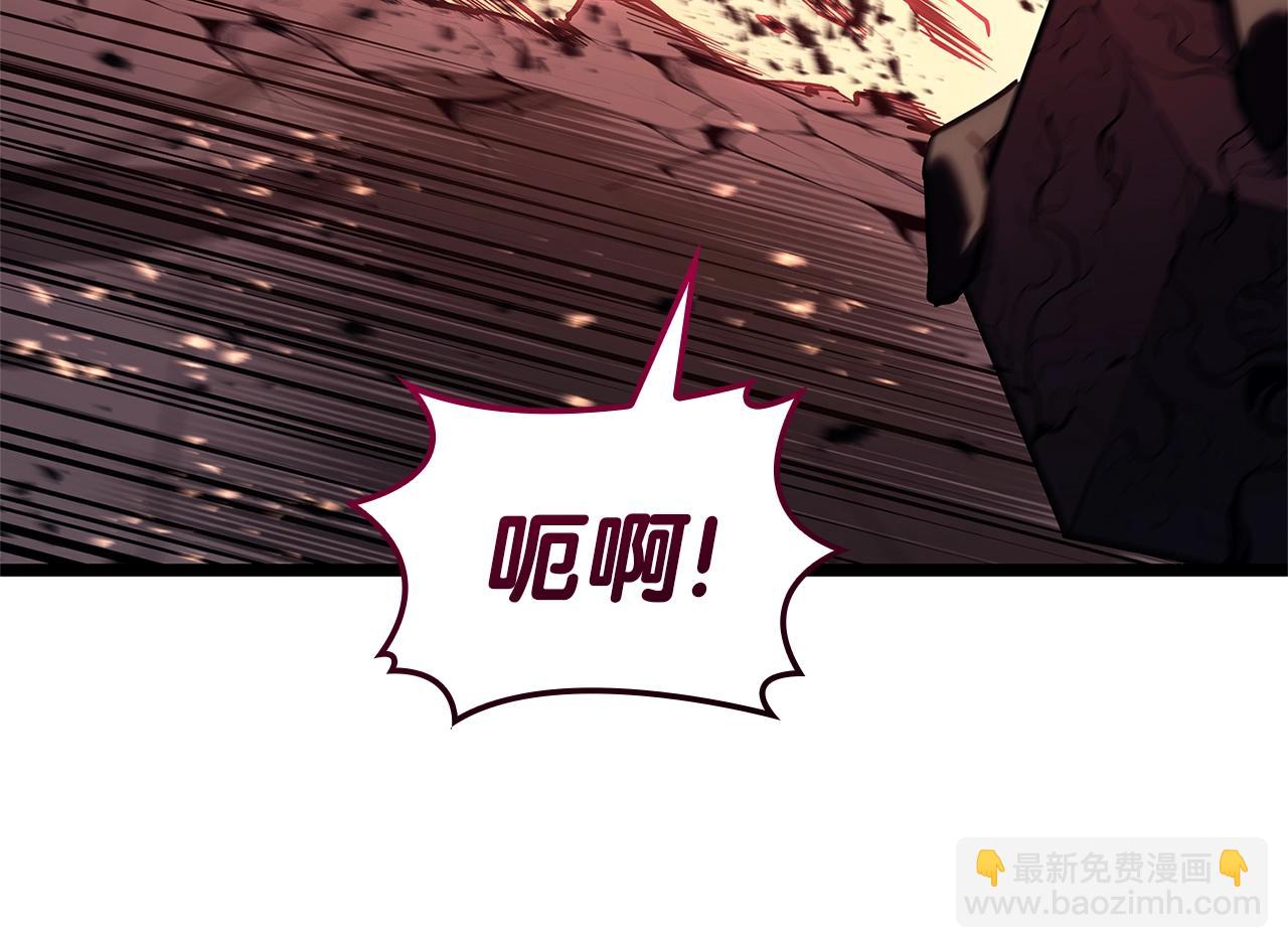 災難級英雄歸來 - 第108話 瘋狂的君主(2/8) - 1