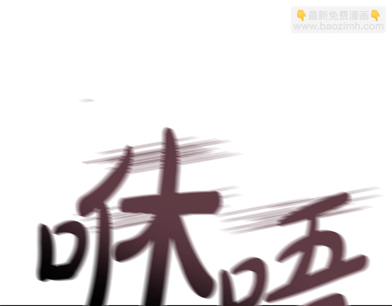 災難級英雄歸來 - 第108話 瘋狂的君主(2/8) - 2