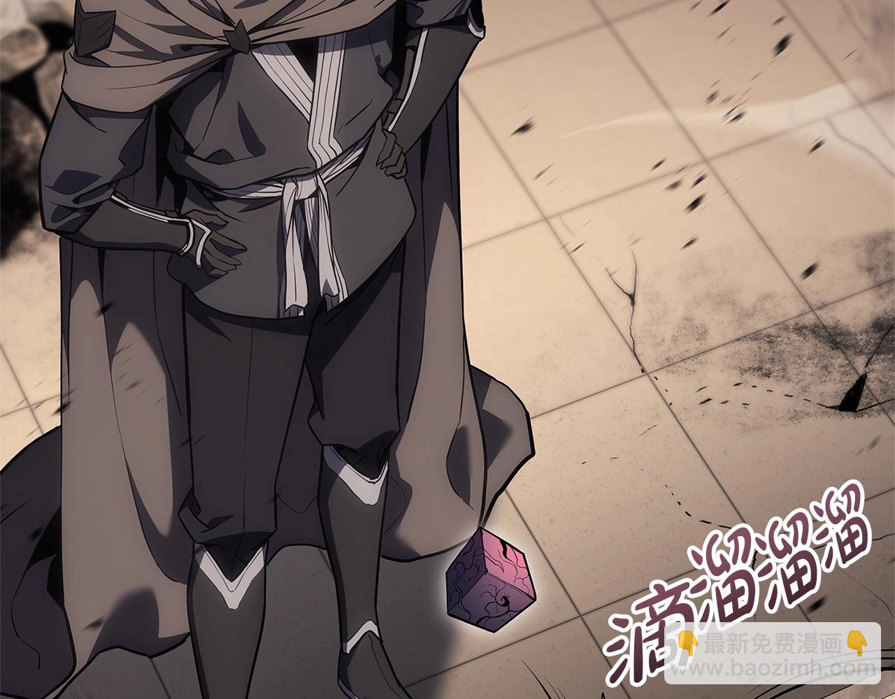 災難級英雄歸來 - 第108話 瘋狂的君主(2/8) - 8