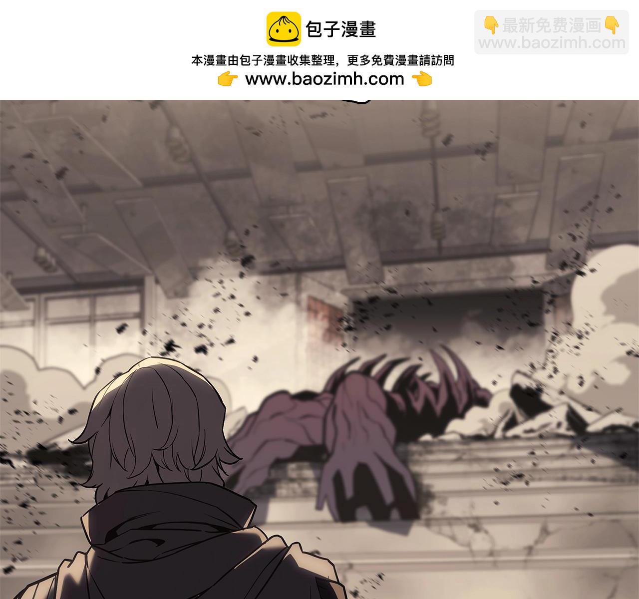 災難級英雄歸來 - 第108話 瘋狂的君主(2/8) - 3