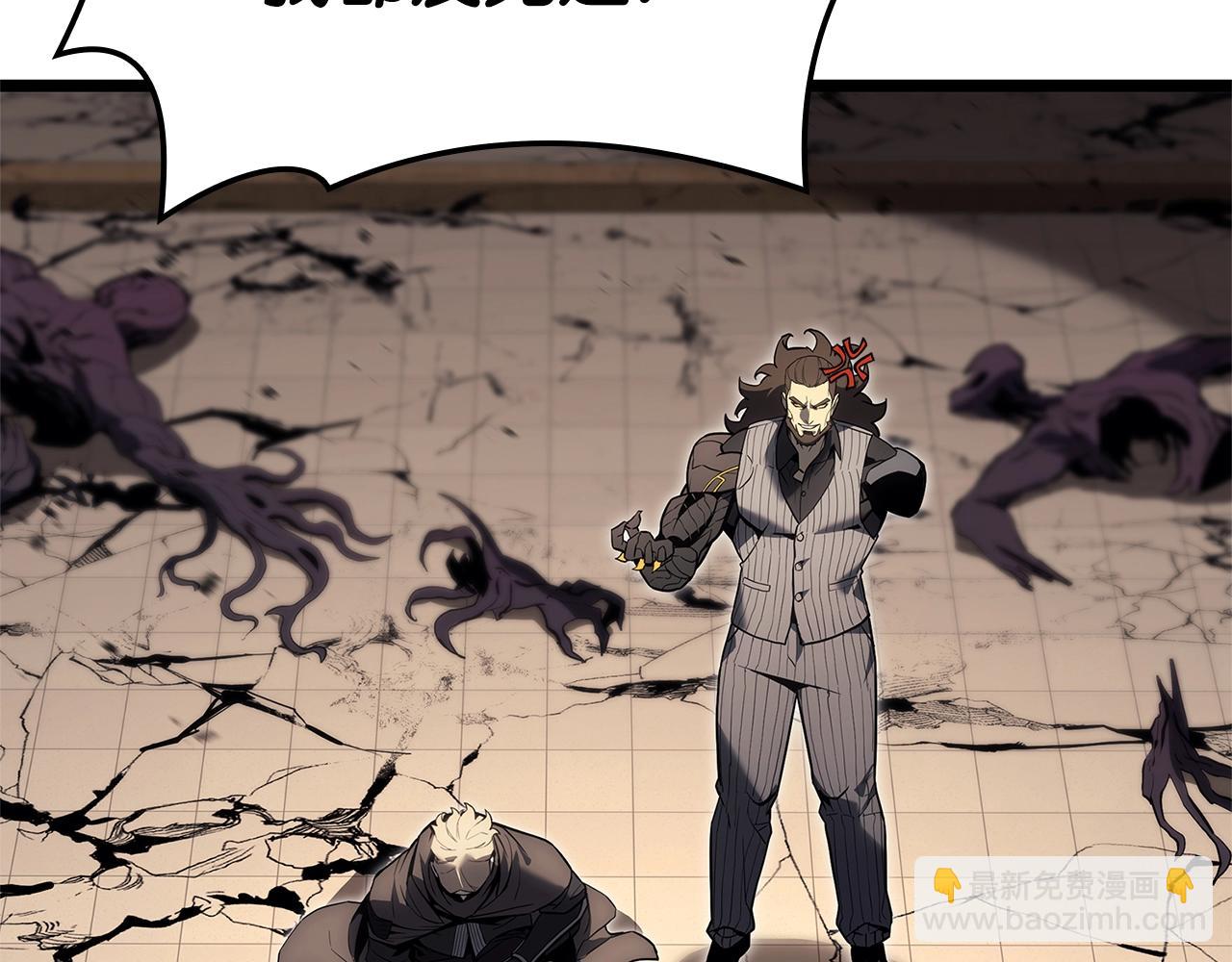 災難級英雄歸來 - 第108話 瘋狂的君主(2/8) - 5