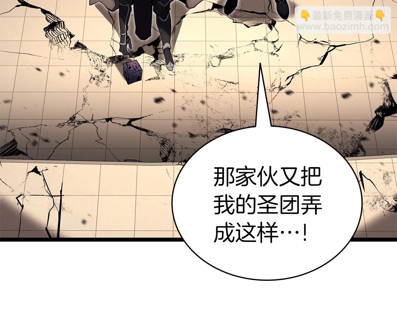 災難級英雄歸來 - 第108話 瘋狂的君主(2/8) - 6