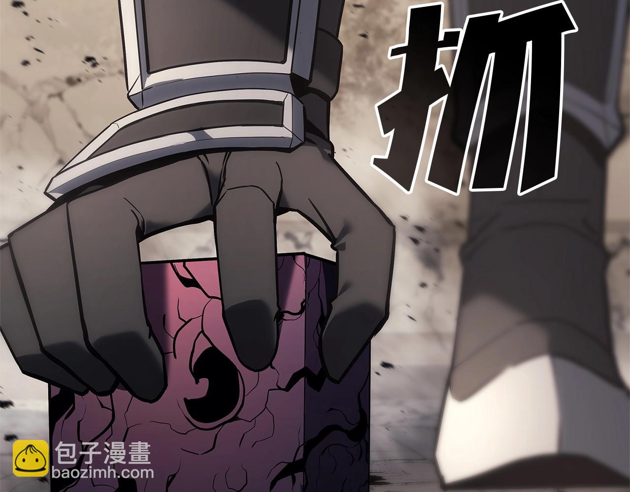 災難級英雄歸來 - 第108話 瘋狂的君主(2/8) - 1