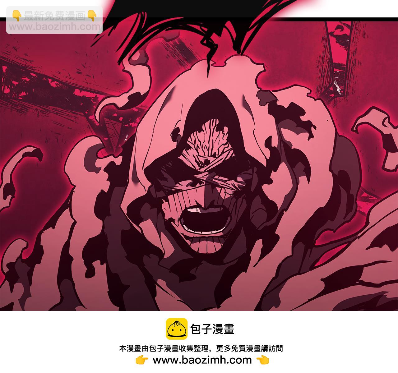 災難級英雄歸來 - 第110話 災厄復活(2/7) - 6