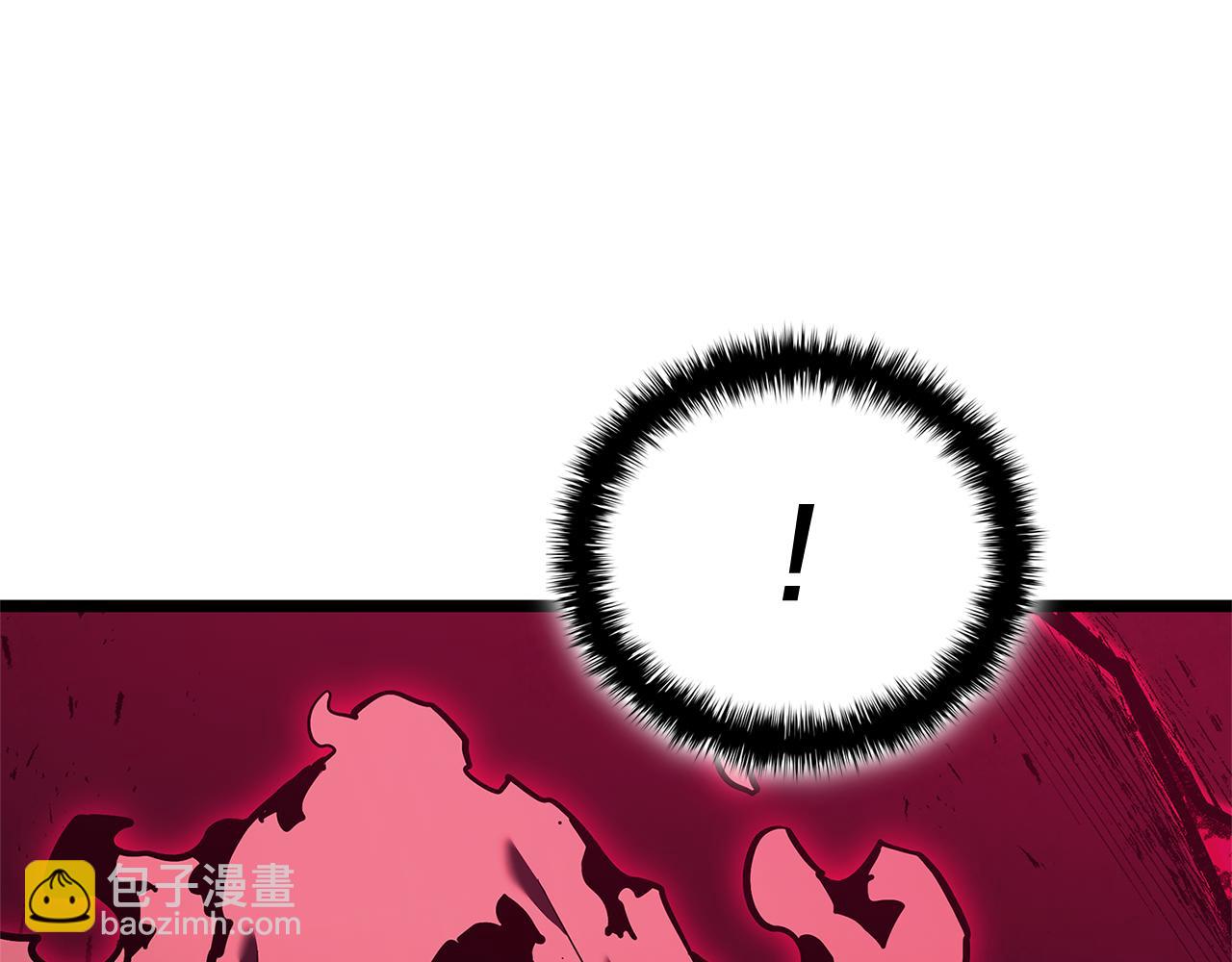 災難級英雄歸來 - 第110話 災厄復活(3/7) - 4