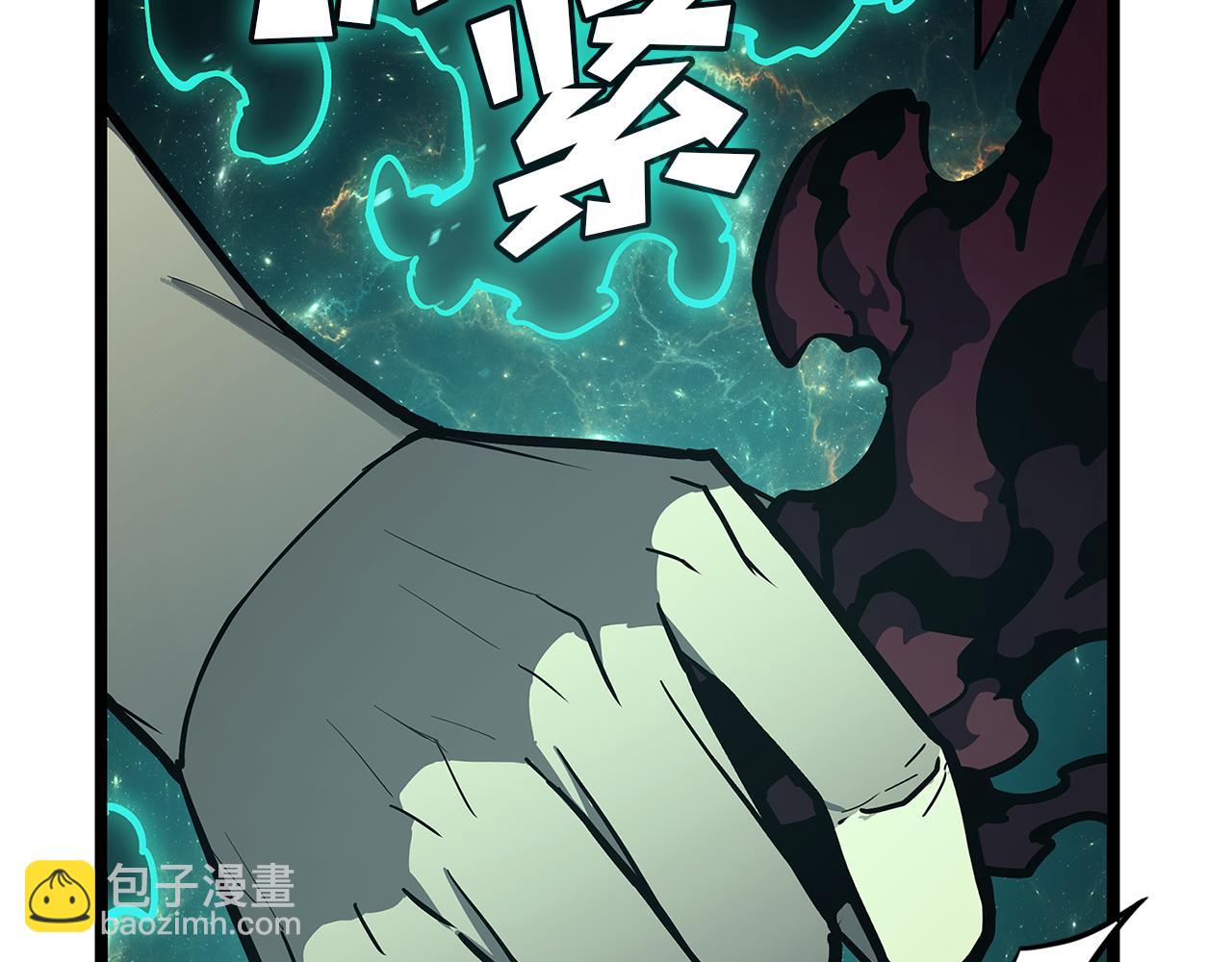 災難級英雄歸來 - 第110話 災厄復活(3/7) - 2