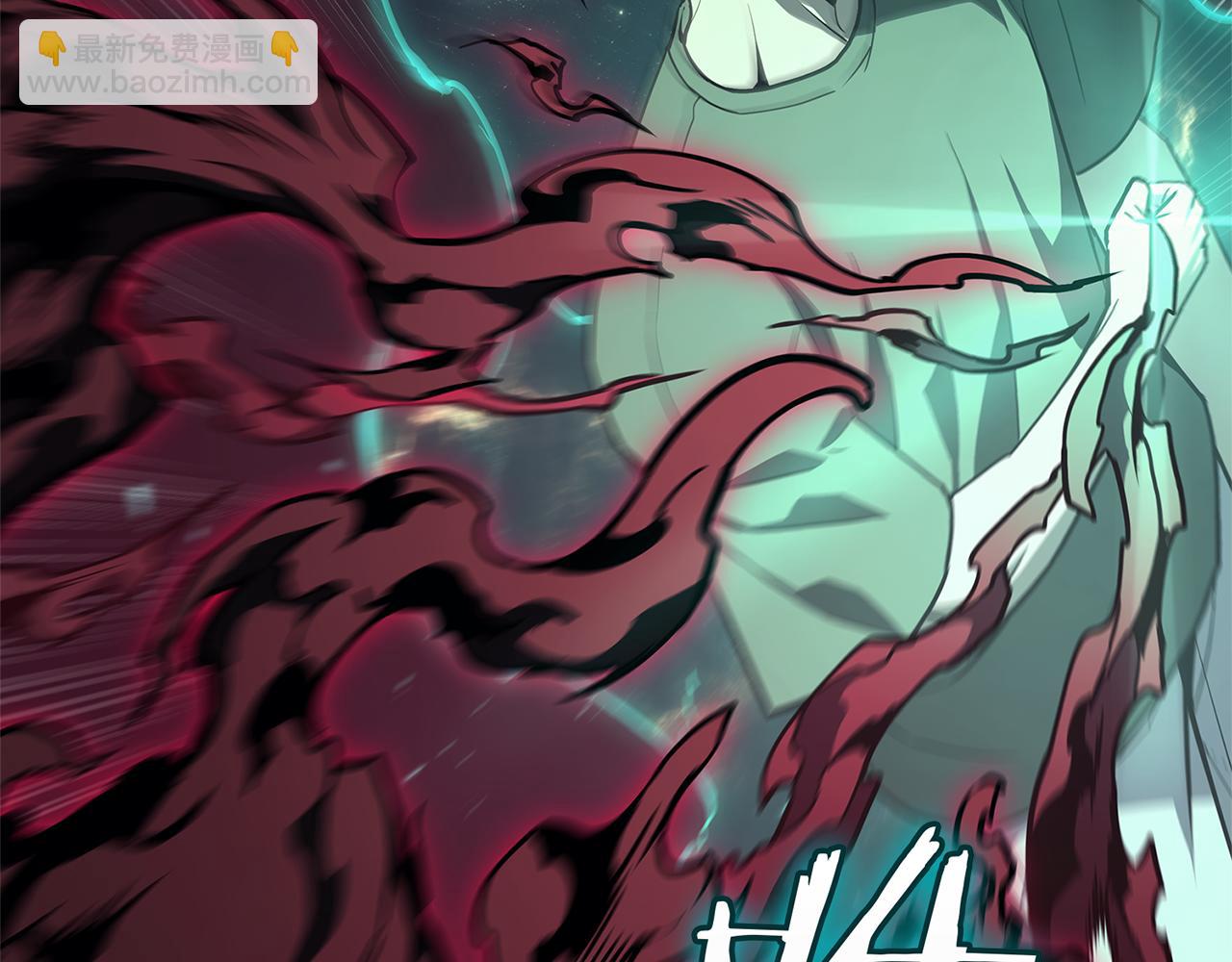 災難級英雄歸來 - 第110話 災厄復活(3/7) - 6