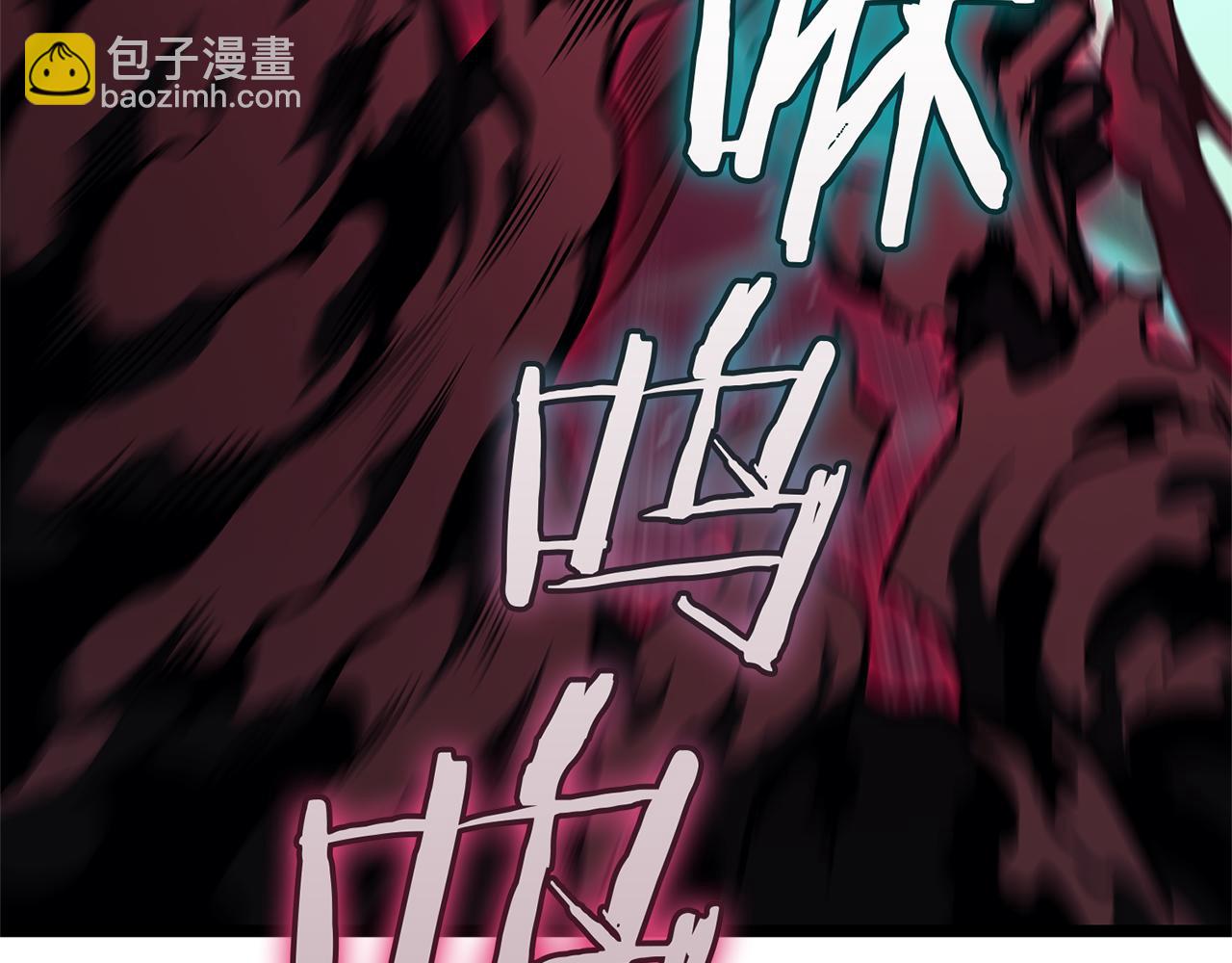 災難級英雄歸來 - 第110話 災厄復活(3/7) - 7