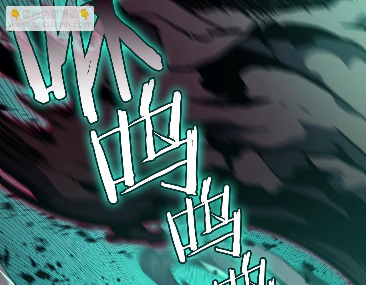 災難級英雄歸來 - 第110話 災厄復活(3/7) - 3