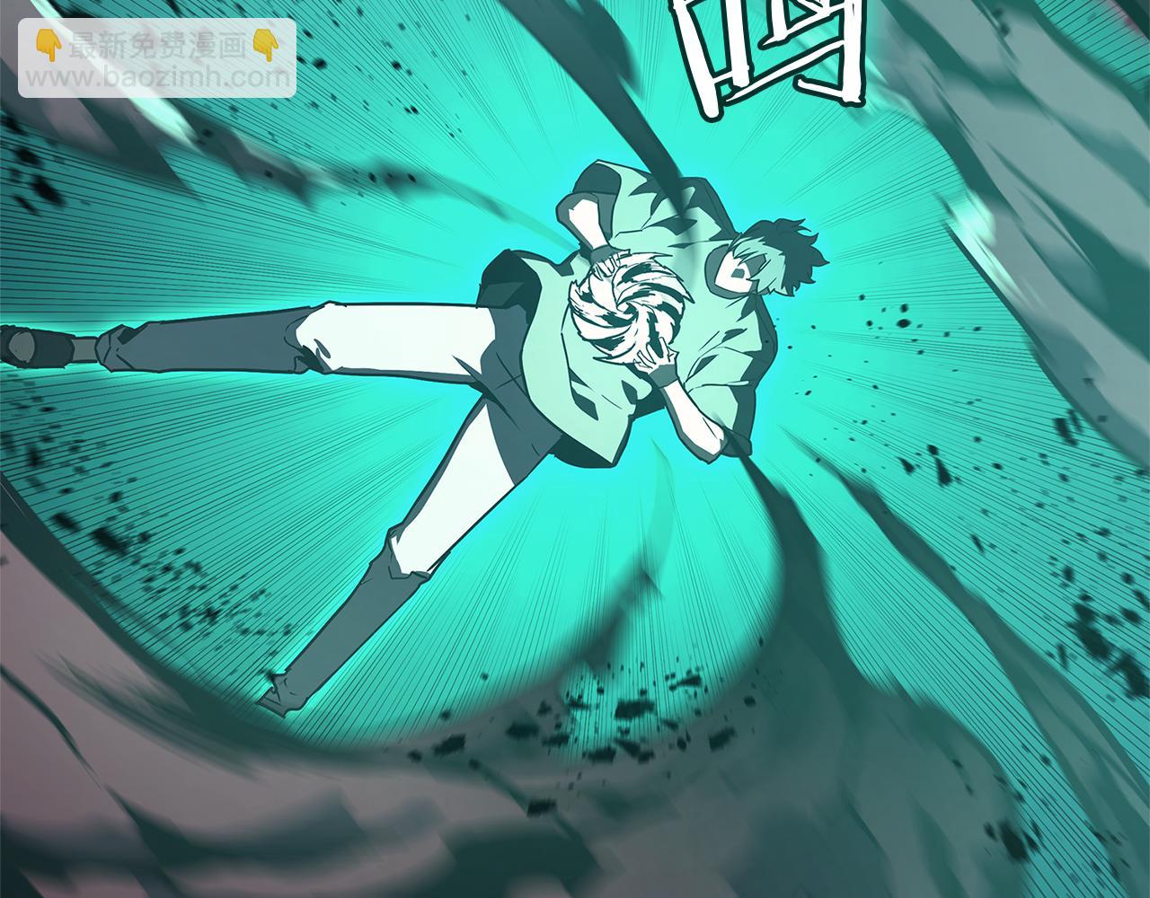 災難級英雄歸來 - 第110話 災厄復活(3/7) - 4