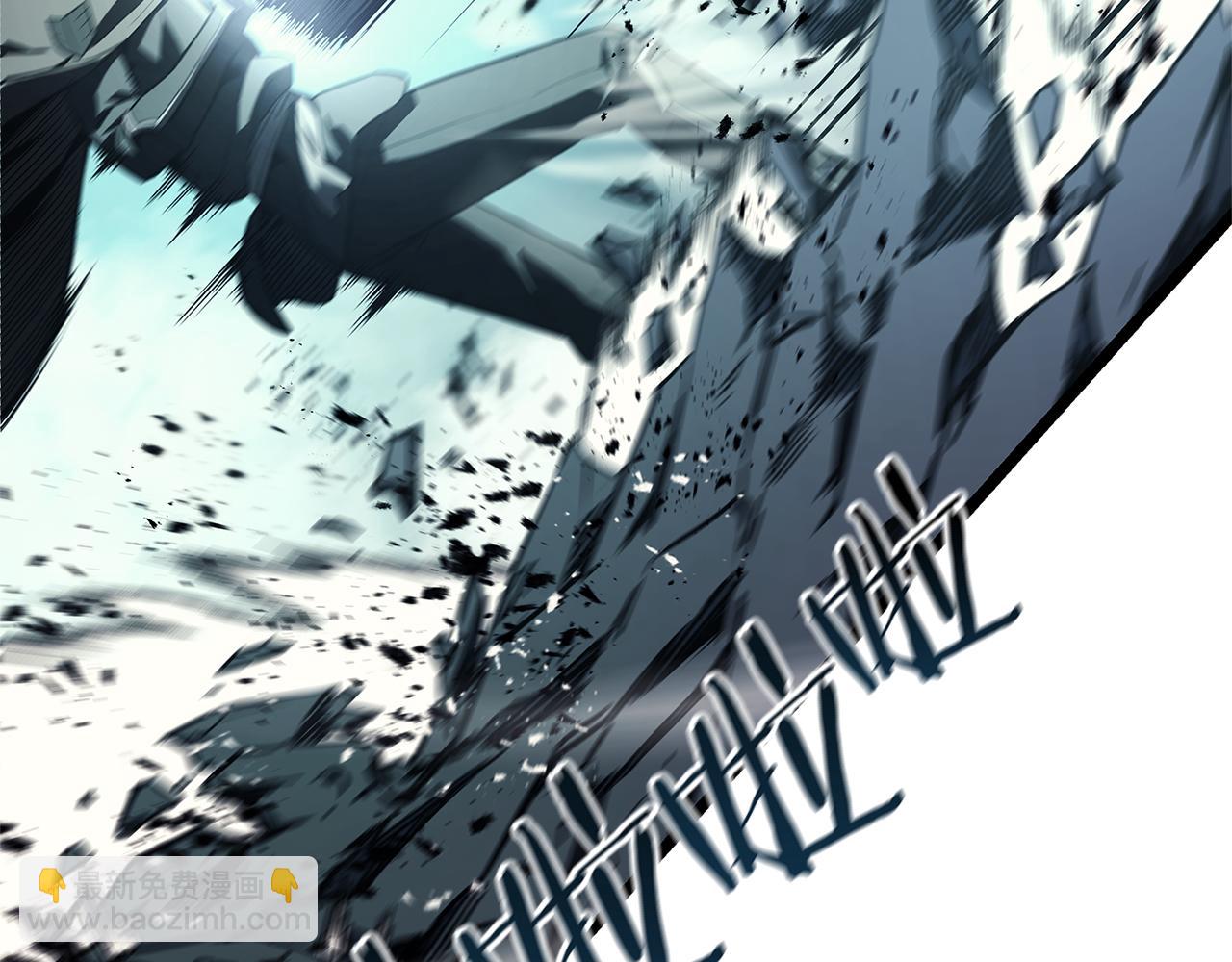 災難級英雄歸來 - 第110話 災厄復活(4/7) - 8