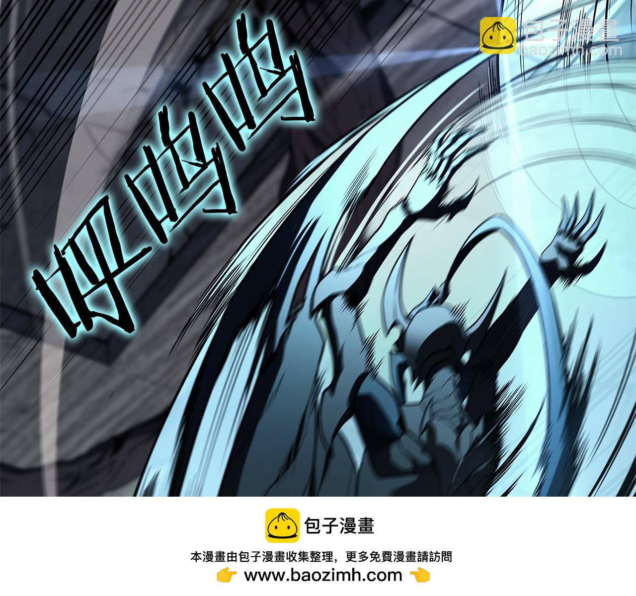 災難級英雄歸來 - 第110話 災厄復活(4/7) - 7