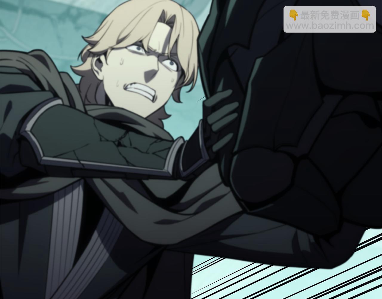 災難級英雄歸來 - 第110話 災厄復活(4/7) - 1