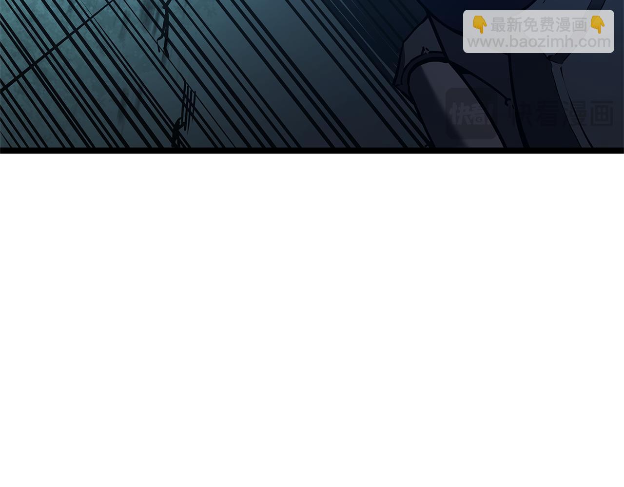 災難級英雄歸來 - 第110話 災厄復活(4/7) - 7