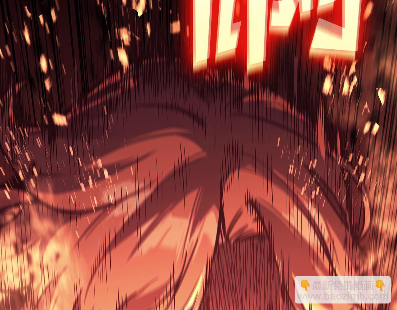 災難級英雄歸來 - 第110話 災厄復活(4/7) - 1