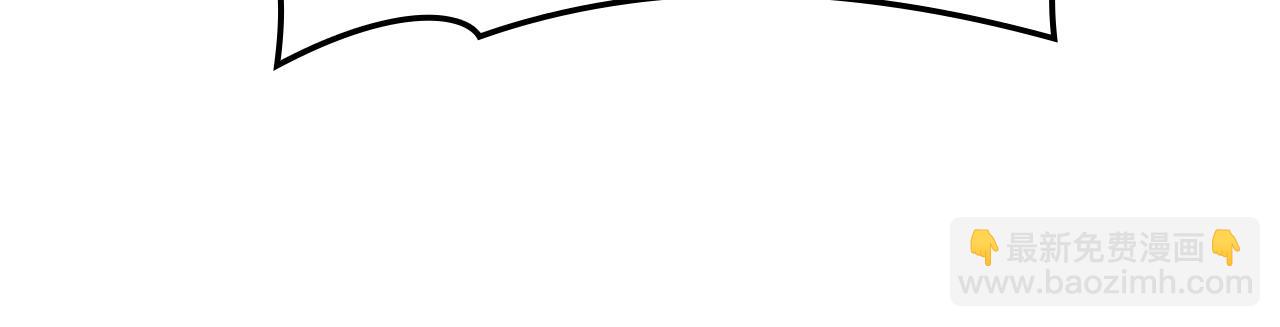 災難級英雄歸來 - 第110話 災厄復活(4/7) - 4