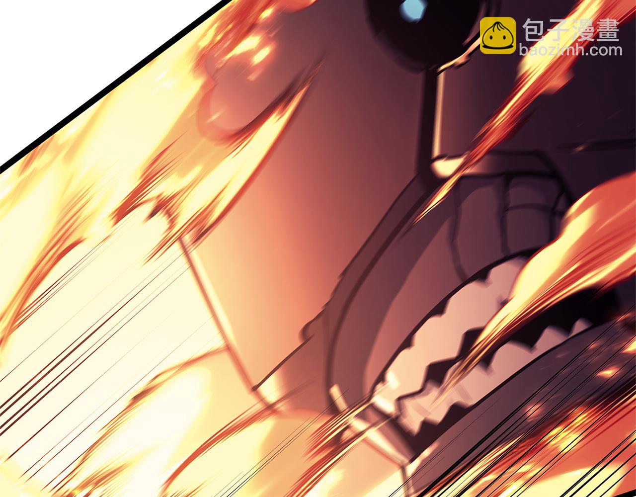 災難級英雄歸來 - 第110話 災厄復活(4/7) - 1