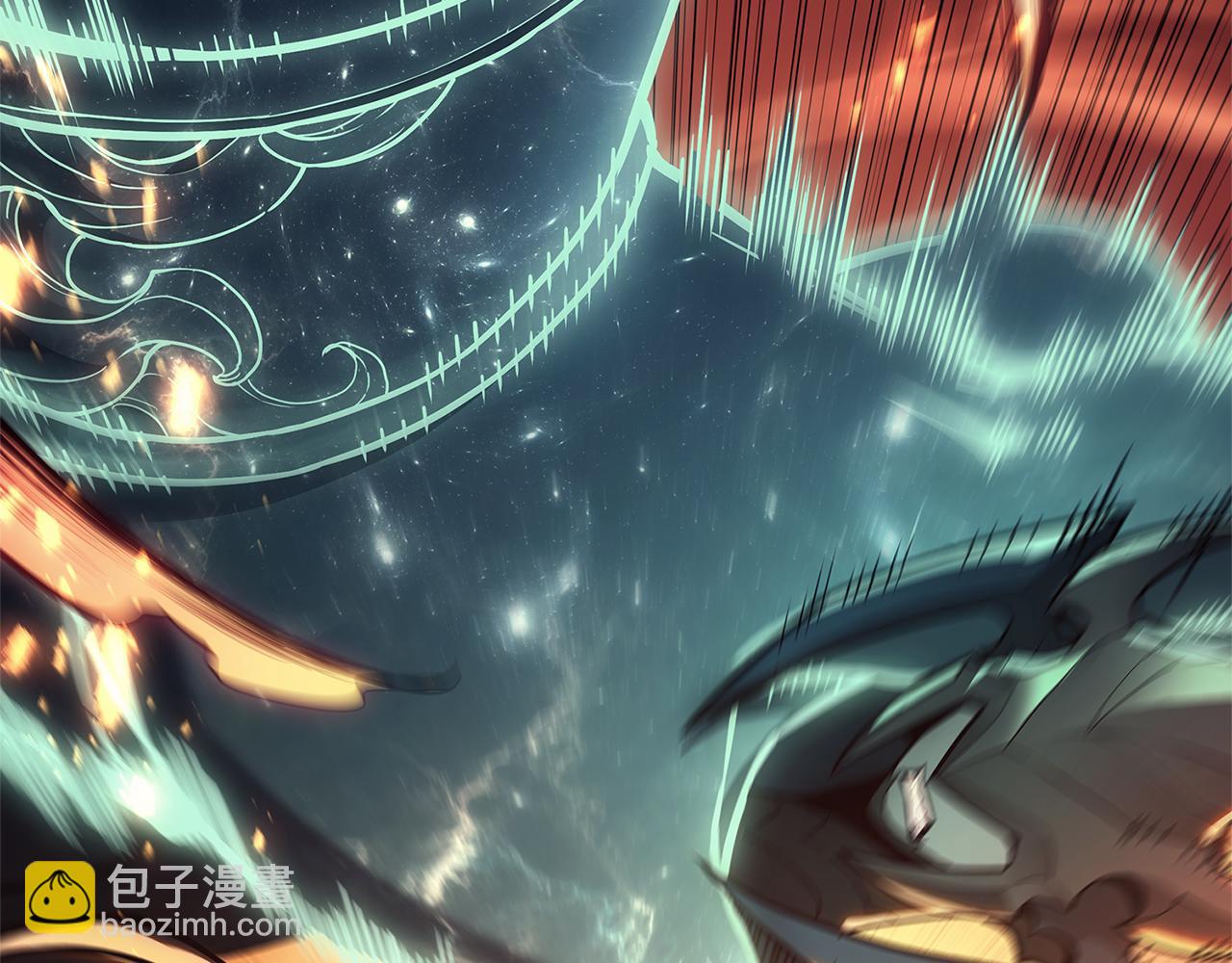 災難級英雄歸來 - 第110話 災厄復活(4/7) - 7