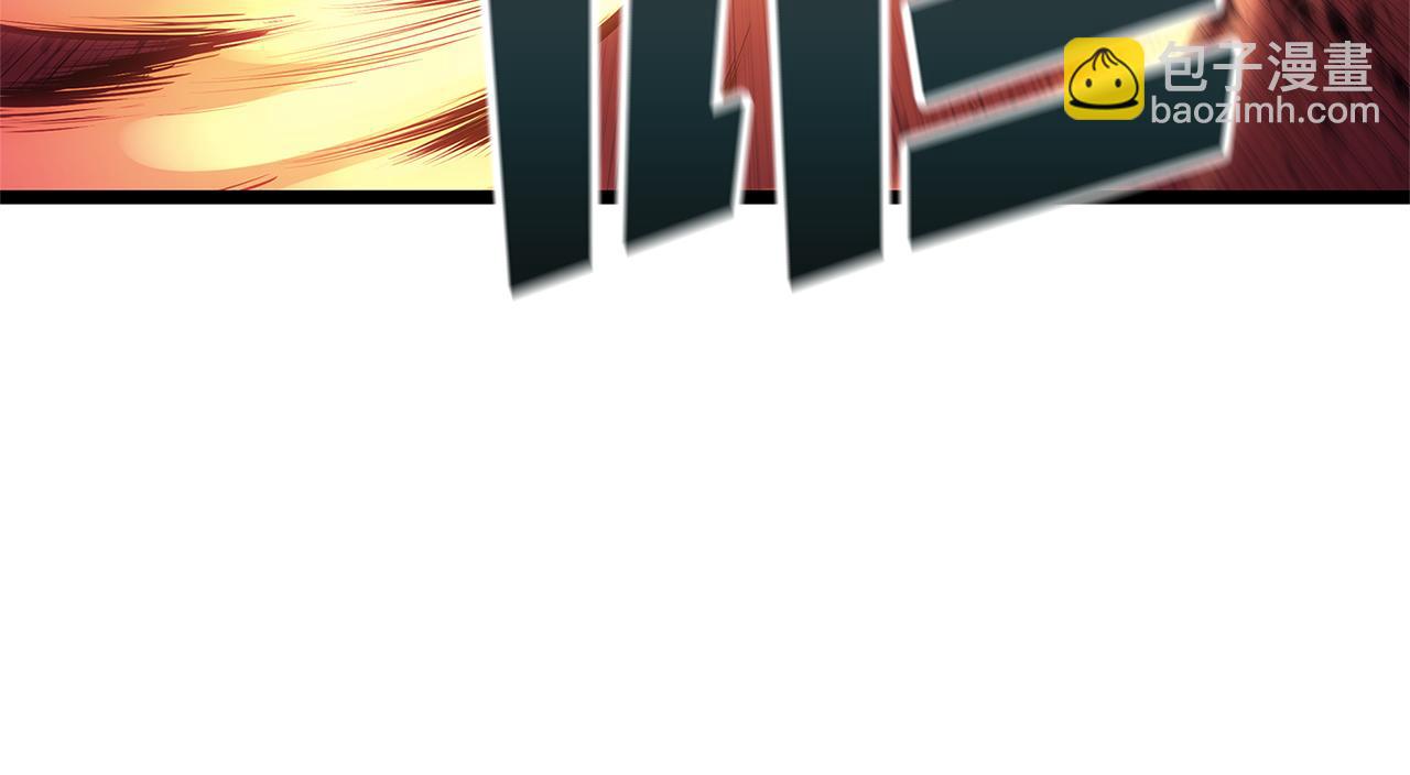 災難級英雄歸來 - 第110話 災厄復活(4/7) - 1