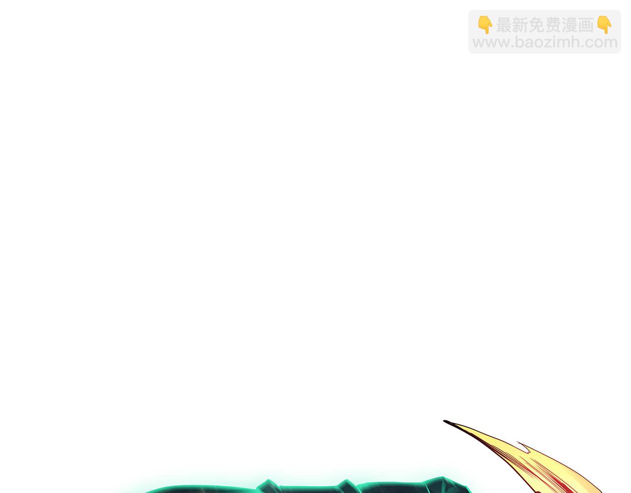 災難級英雄歸來 - 第110話 災厄復活(4/7) - 2