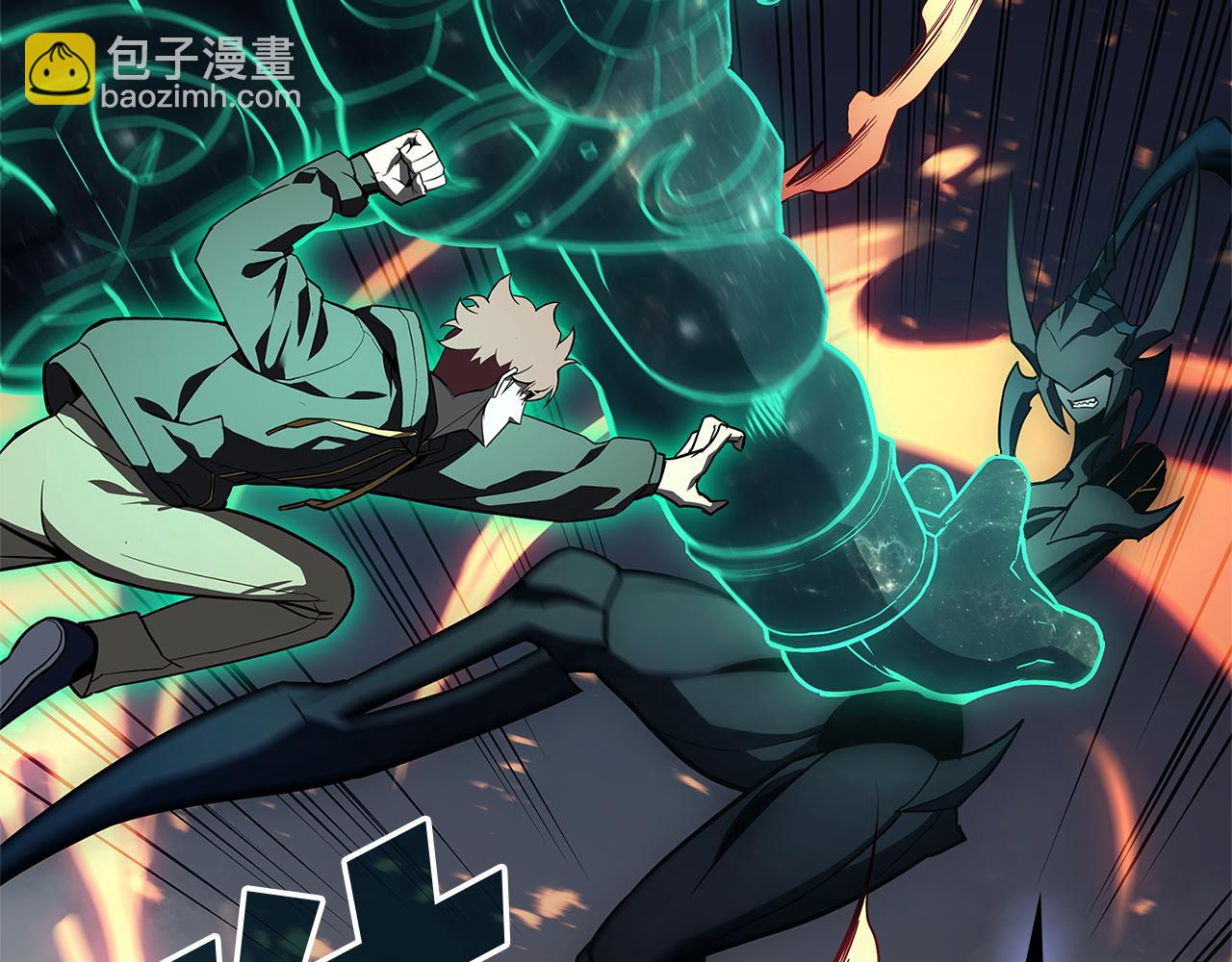 災難級英雄歸來 - 第110話 災厄復活(4/7) - 4