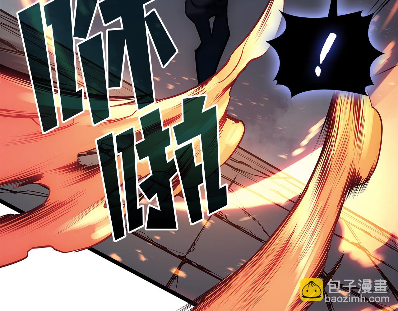 災難級英雄歸來 - 第110話 災厄復活(4/7) - 5