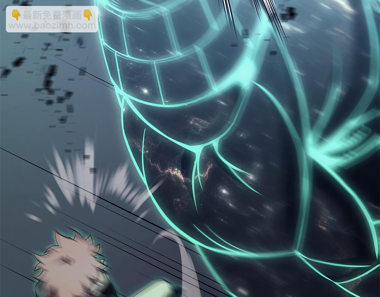 災難級英雄歸來 - 第110話 災厄復活(4/7) - 4