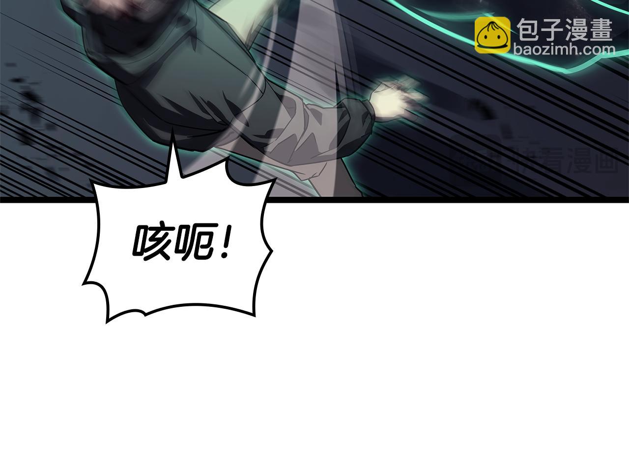 災難級英雄歸來 - 第110話 災厄復活(4/7) - 5