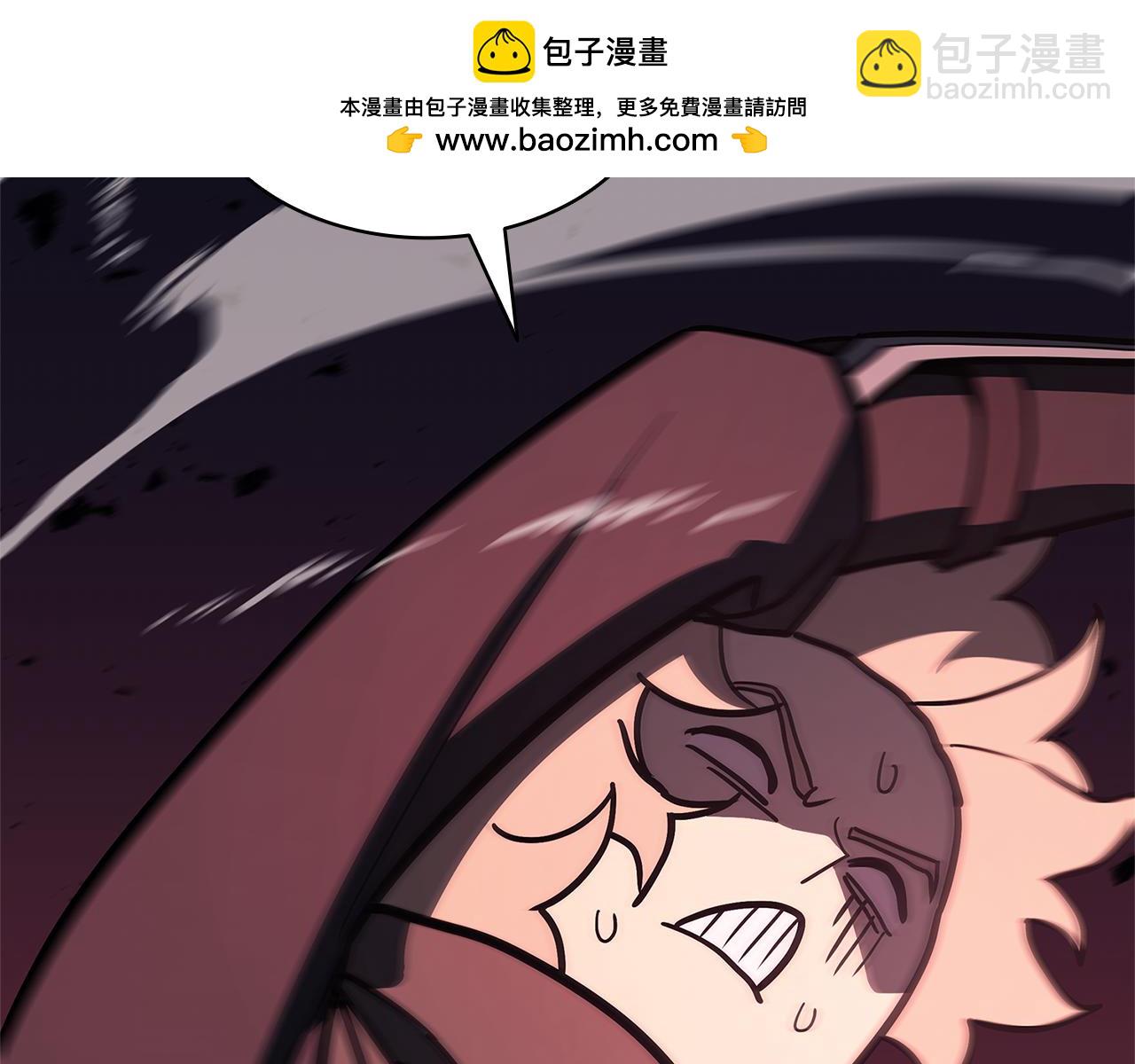 災難級英雄歸來 - 第110話 災厄復活(1/7) - 2