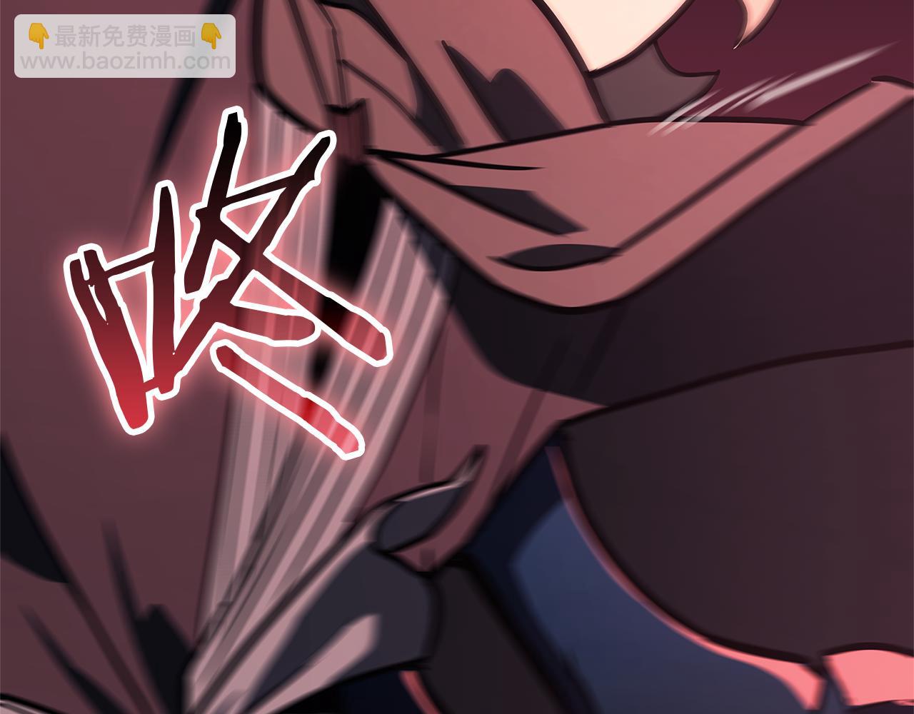 災難級英雄歸來 - 第110話 災厄復活(1/7) - 3