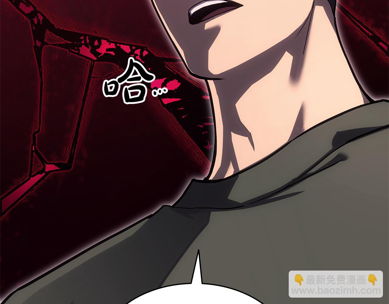 災難級英雄歸來 - 第110話 災厄復活(1/7) - 2