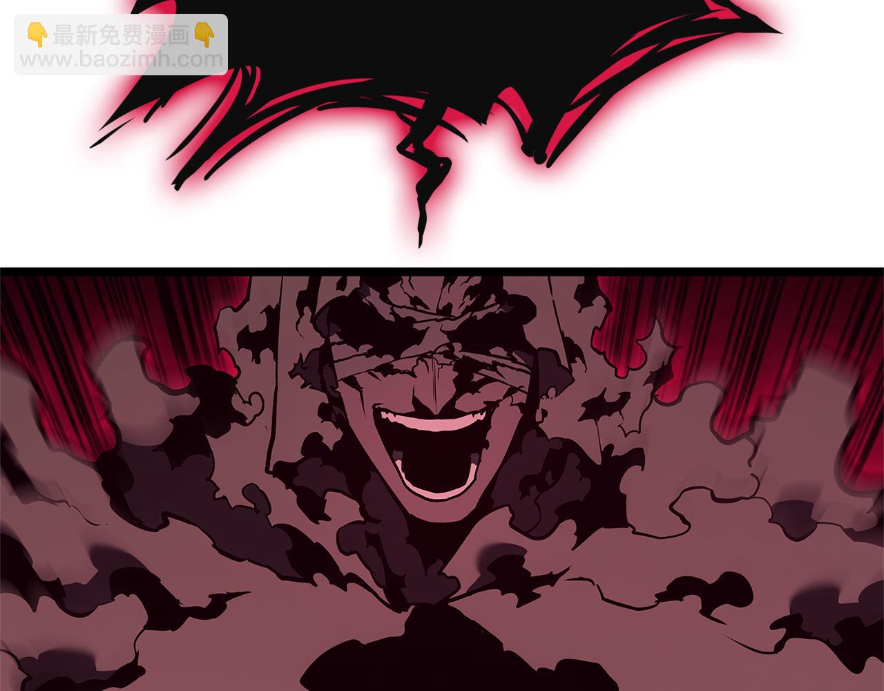 災難級英雄歸來 - 第110話 災厄復活(2/7) - 1