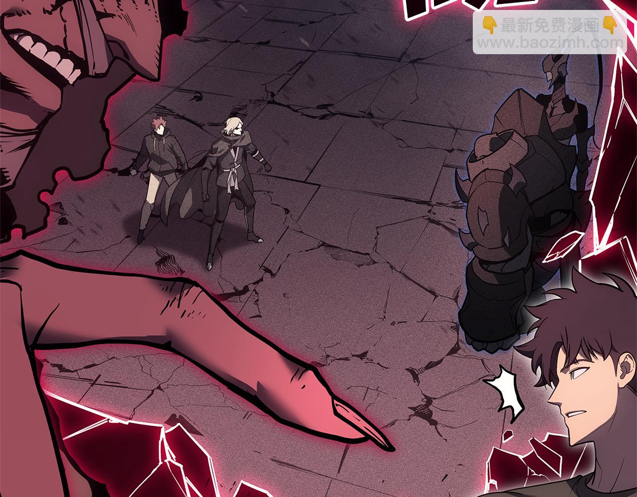 災難級英雄歸來 - 第110話 災厄復活(2/7) - 7