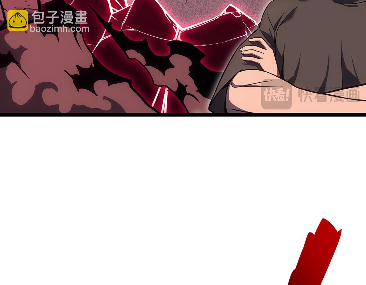 災難級英雄歸來 - 第110話 災厄復活(2/7) - 8