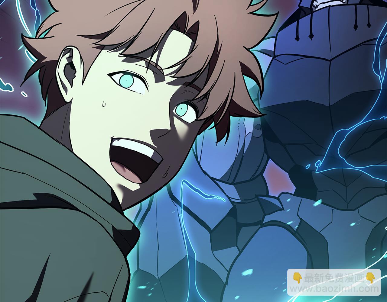 災難級英雄歸來 - 第110話 災厄復活(1/7) - 7