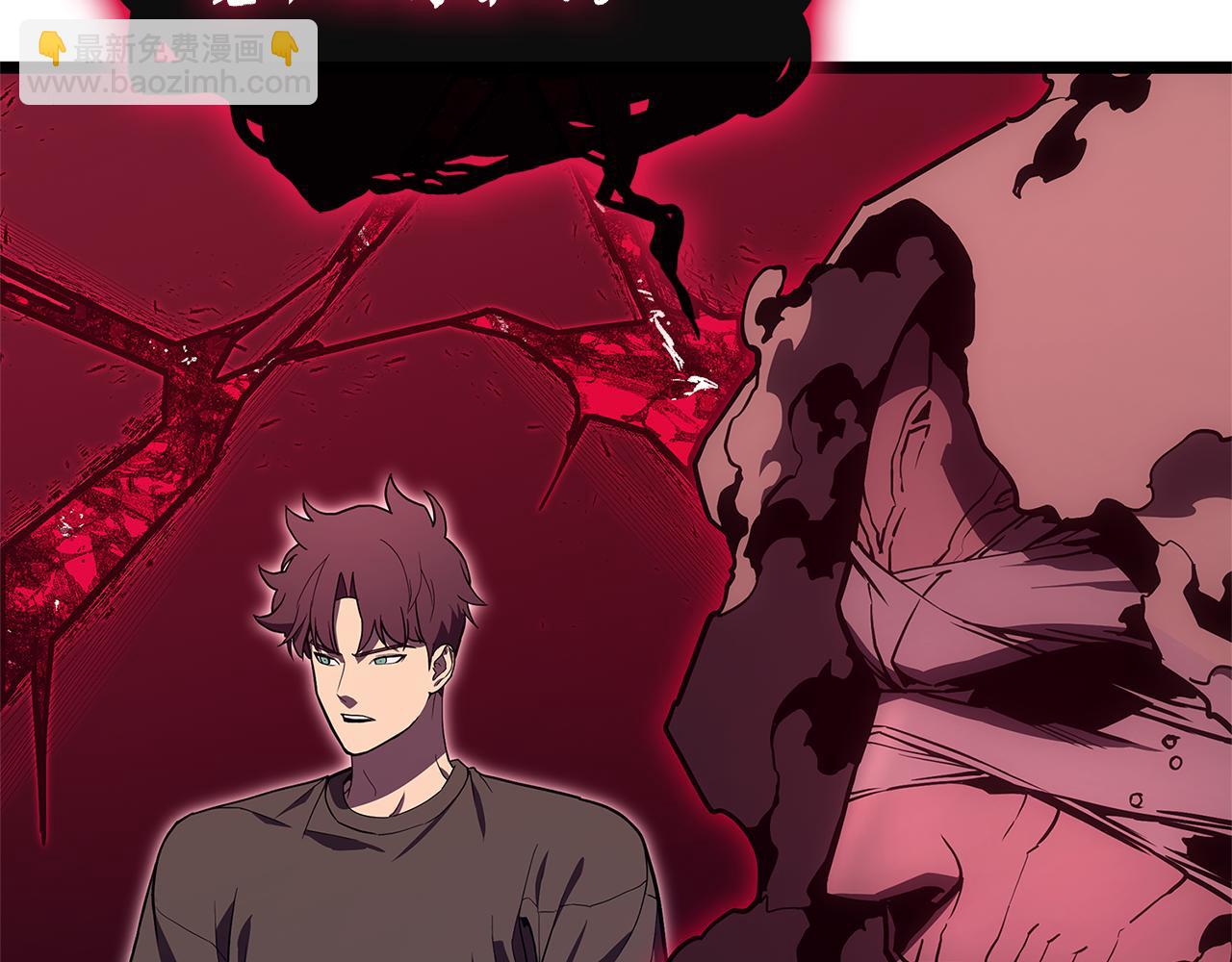 災難級英雄歸來 - 第110話 災厄復活(2/7) - 8