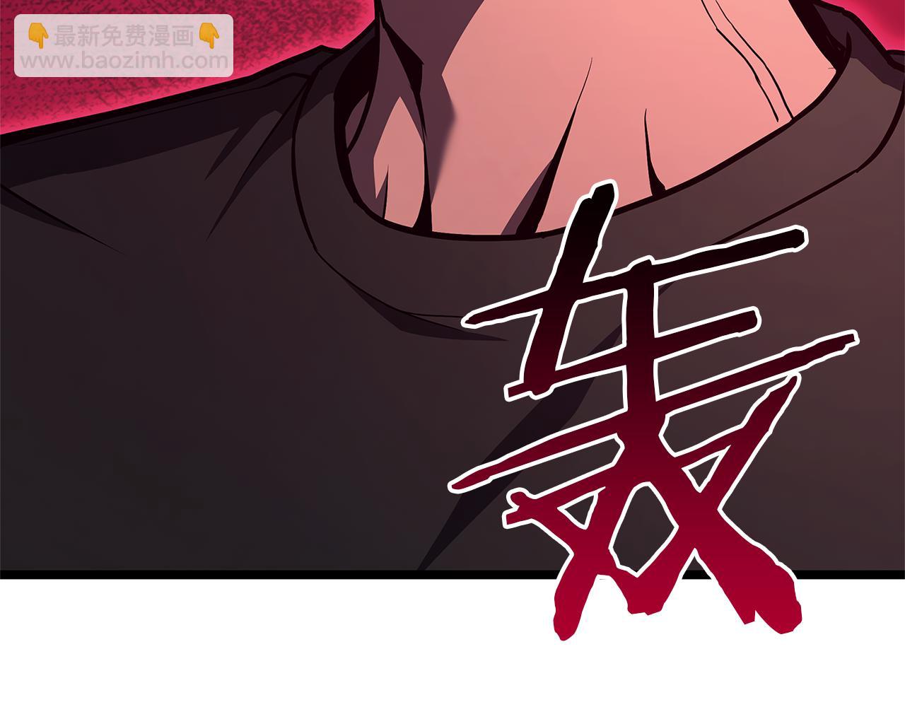 災難級英雄歸來 - 第110話 災厄復活(2/7) - 5