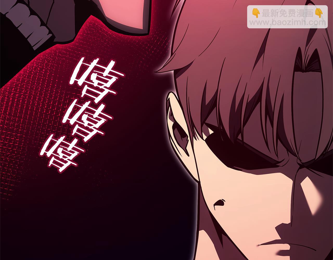 災難級英雄歸來 - 第110話 災厄復活(2/7) - 5