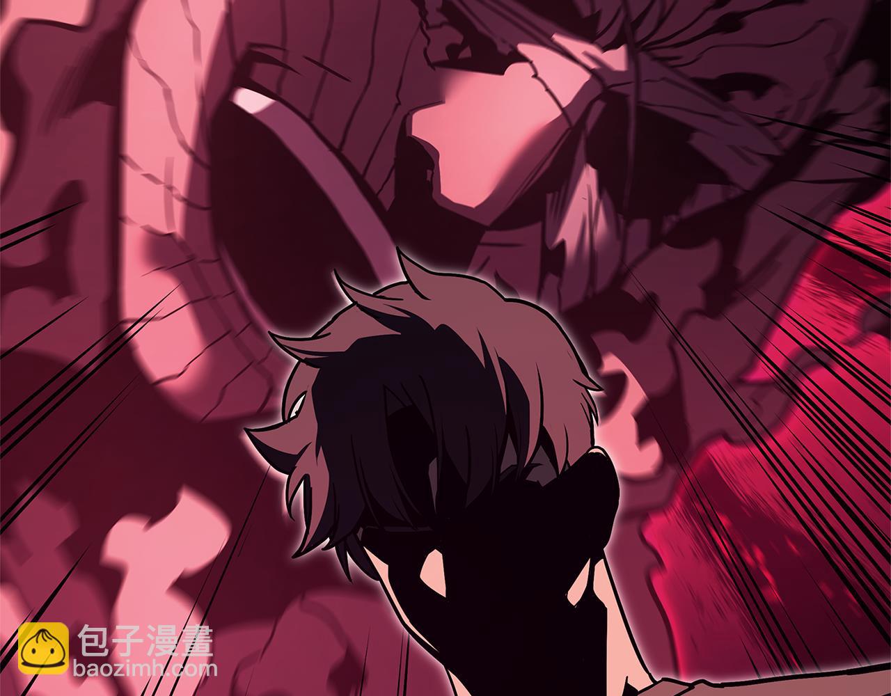 災難級英雄歸來 - 第110話 災厄復活(2/7) - 1