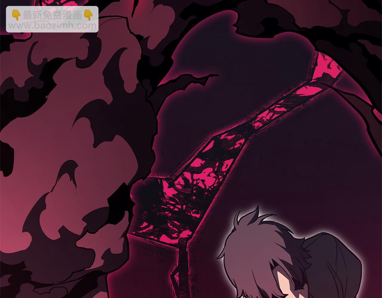 災難級英雄歸來 - 第110話 災厄復活(2/7) - 4