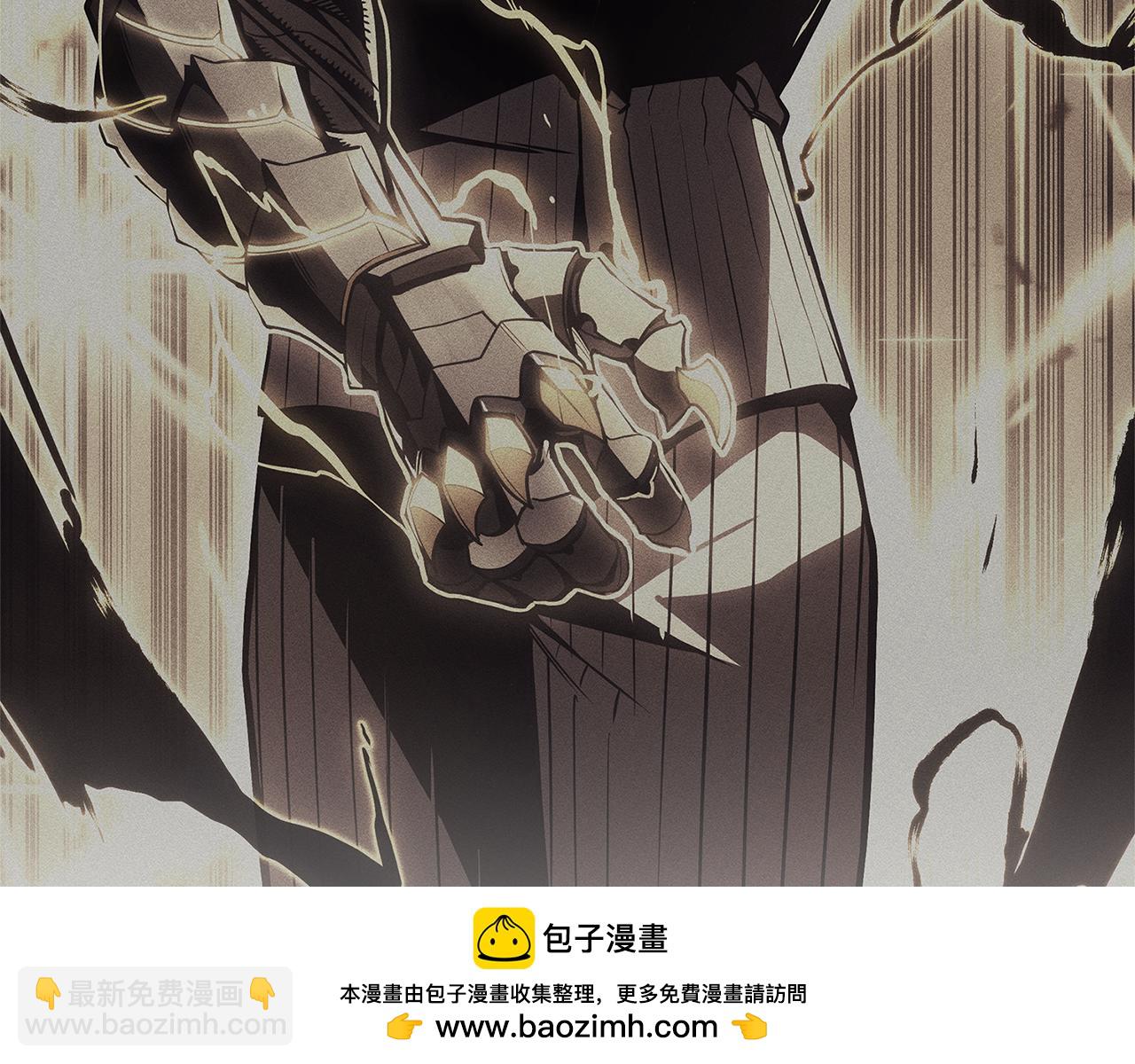 災難級英雄歸來 - 第112話 地獄訓練(2/7) - 6