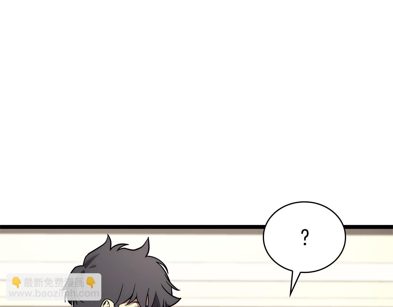 災難級英雄歸來 - 第112話 地獄訓練(3/7) - 6