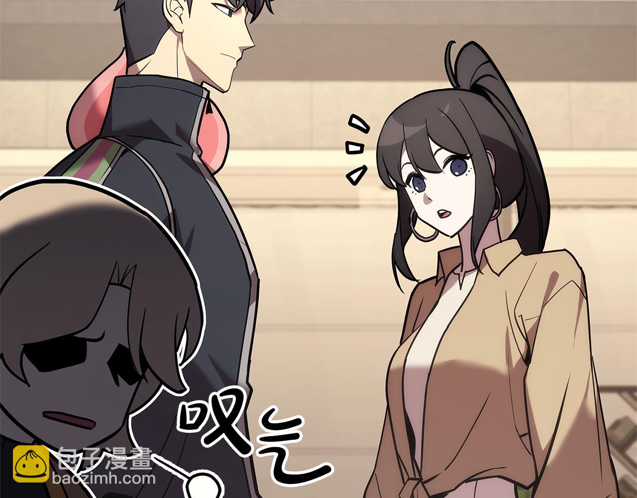 災難級英雄歸來 - 第112話 地獄訓練(3/7) - 7