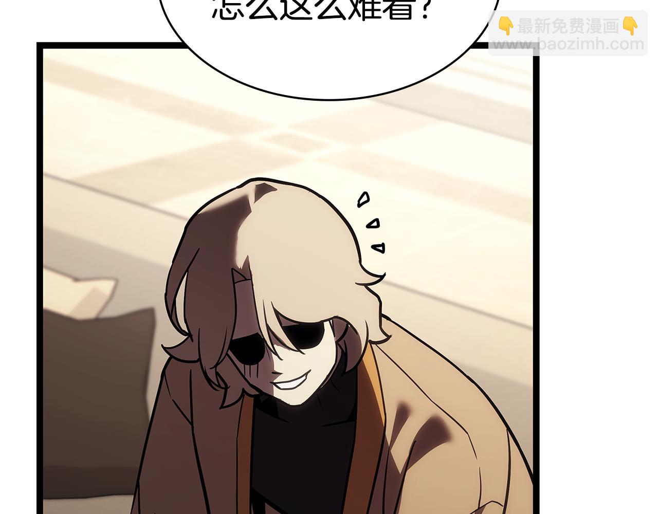 災難級英雄歸來 - 第112話 地獄訓練(3/7) - 1