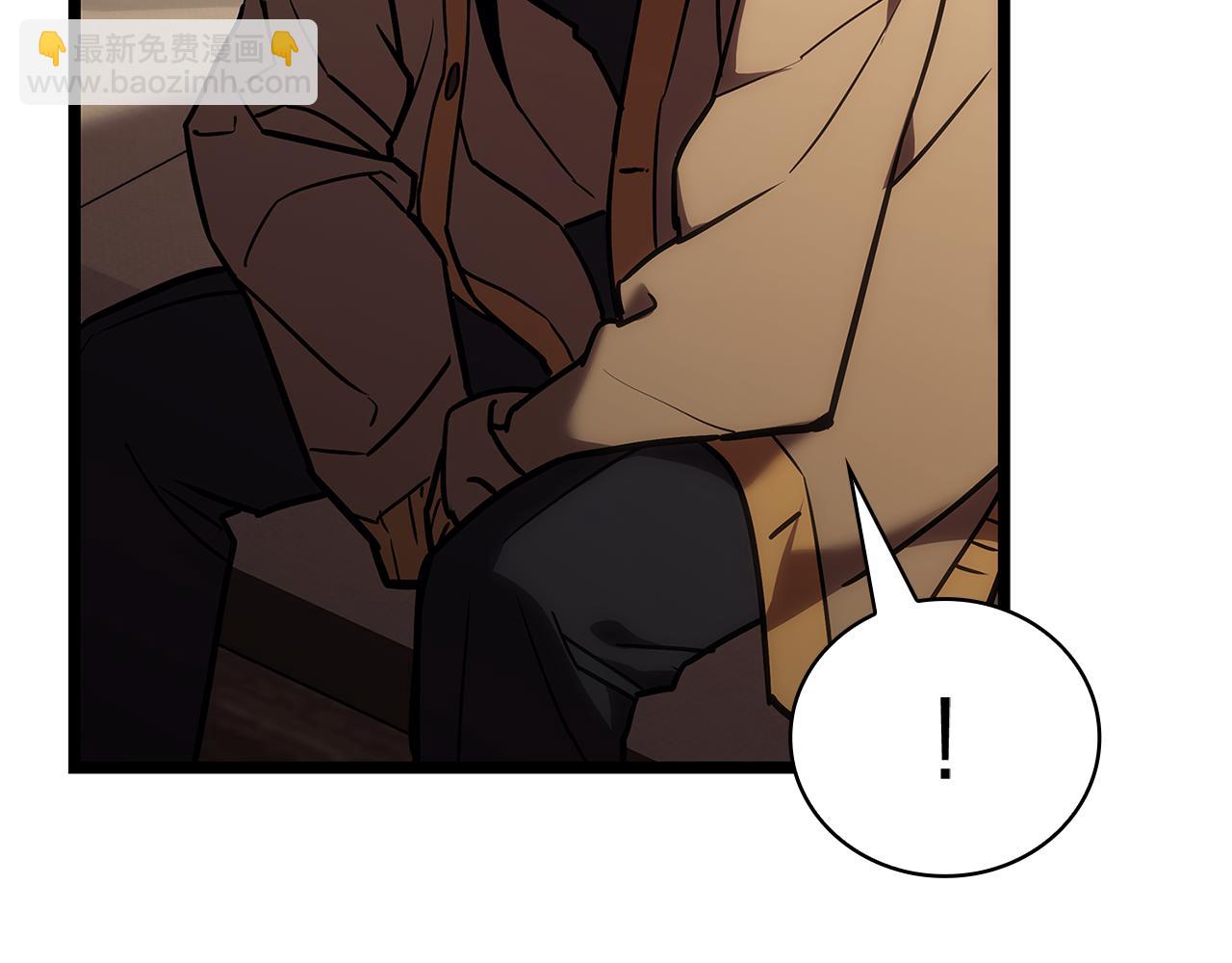 災難級英雄歸來 - 第112話 地獄訓練(3/7) - 2