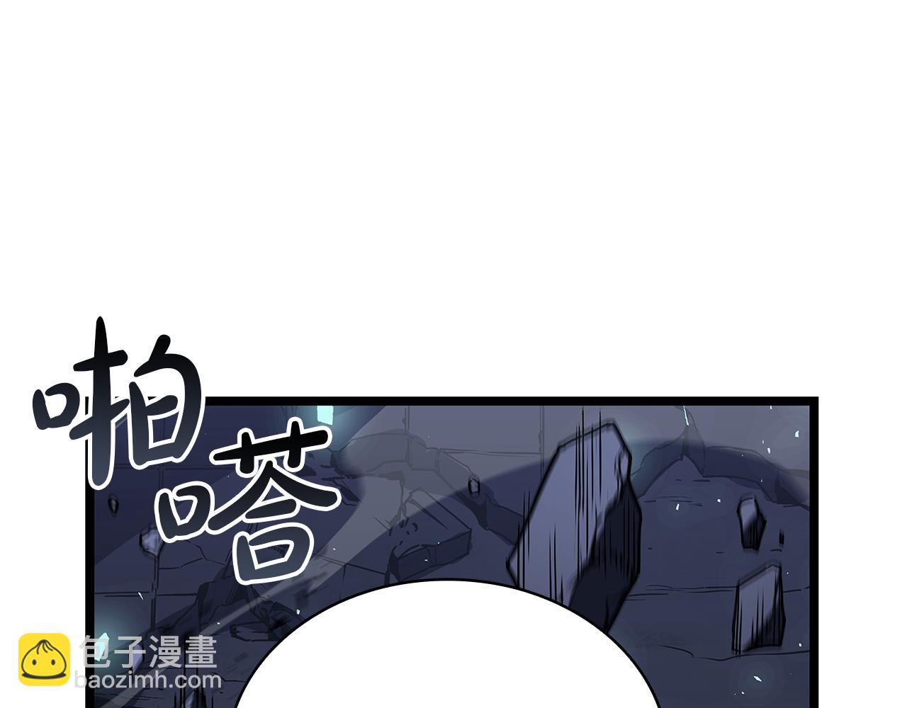 災難級英雄歸來 - 第112話 地獄訓練(1/7) - 3